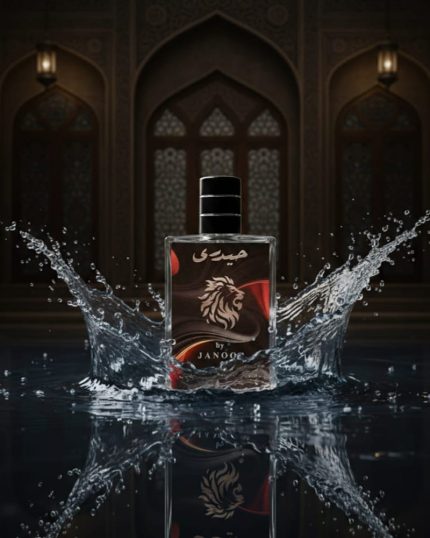 Haideri Perfume